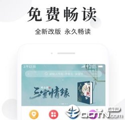 菲律宾黑名单重名怎么回国_菲律宾签证网